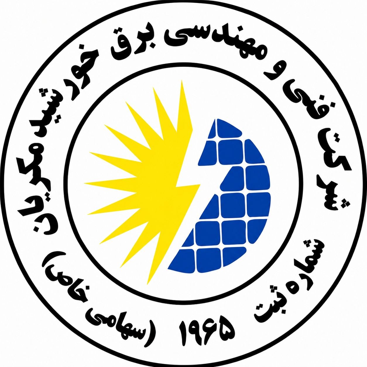 برق خورشید